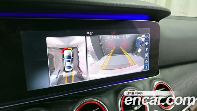 Mercedes-Benz E-Class E300 AV Intelligent Drive