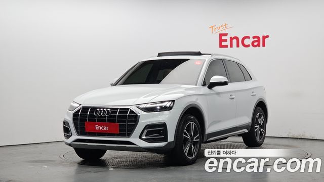 Audi Q5 45 TFSI Quattro