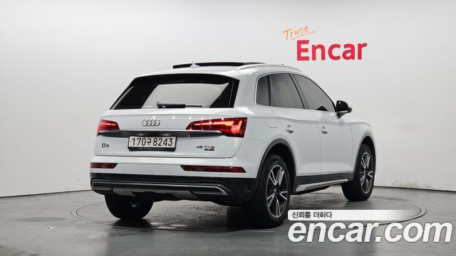 Audi Q5 45 TFSI Quattro