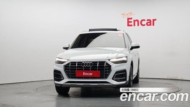 Audi Q5 45 TFSI Quattro