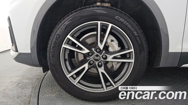 Audi Q5 45 TFSI Quattro