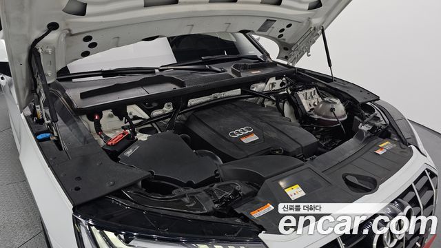 Audi Q5 45 TFSI Quattro