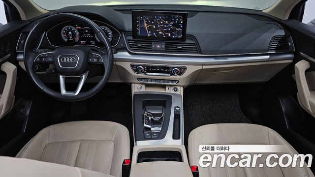 Audi Q5 45 TFSI Quattro