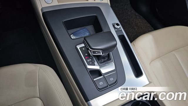 Audi Q5 45 TFSI Quattro