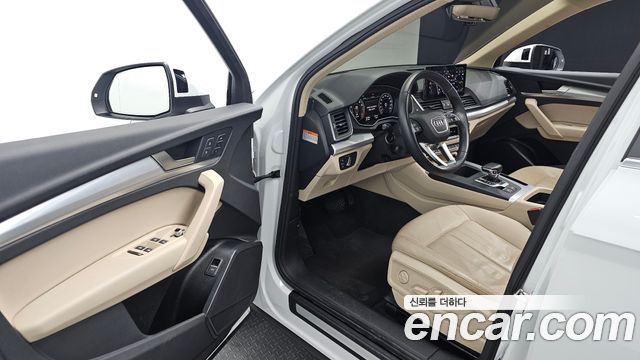 Audi Q5 45 TFSI Quattro