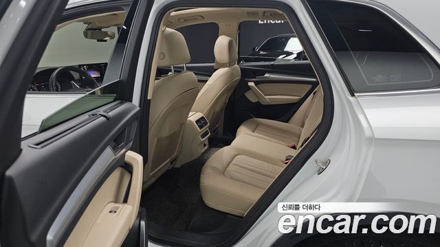 Audi Q5 45 TFSI Quattro