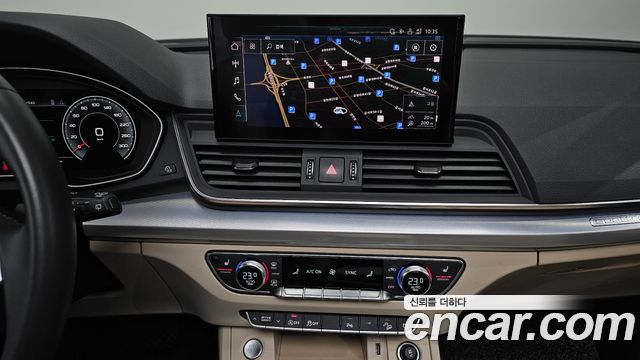 Audi Q5 45 TFSI Quattro