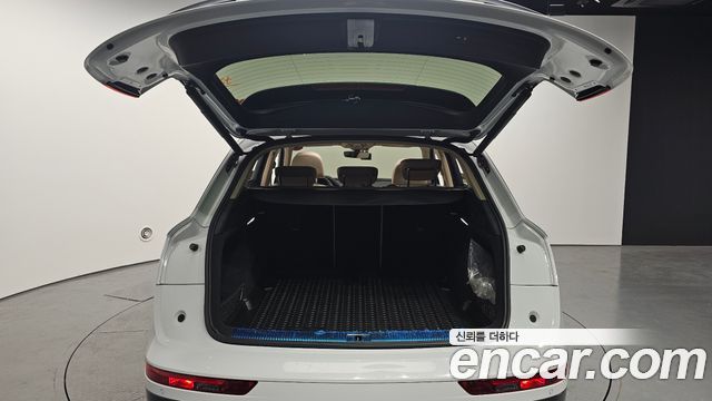 Audi Q5 45 TFSI Quattro