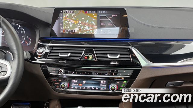 BMW 5-Series 530i M Sport Package Plus