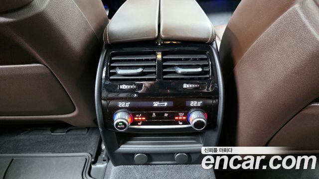 BMW 5-Series 530i M Sport Package Plus
