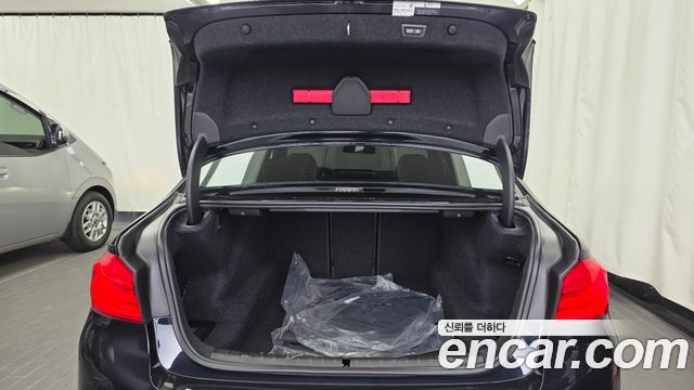 BMW 5-Series 530i M Sport Package Plus