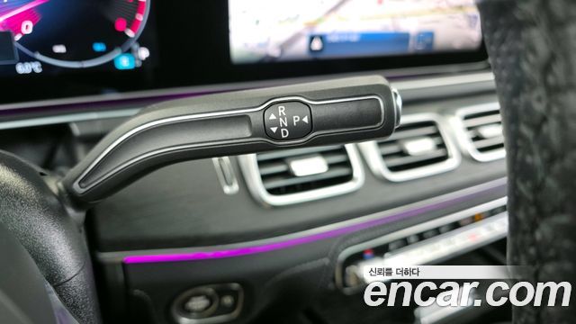 Mercedes-Benz GLS-Class GLS450 4MATIC
