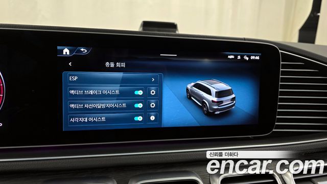 Mercedes-Benz GLS-Class GLS450 4MATIC