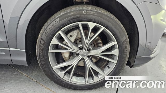 Audi Q8 50 TDI Quattro Premium