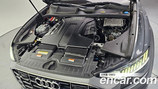 Audi Q8 50 TDI Quattro Premium