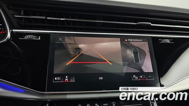 Audi Q8 50 TDI Quattro Premium