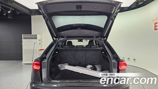 Audi Q8 50 TDI Quattro Premium