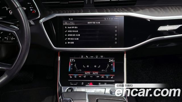Audi A6 45 TFSI Quattro Premium