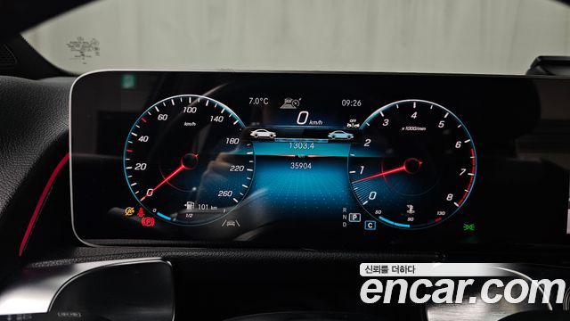 Mercedes-Benz GLB-Class GLB250 4MATIC