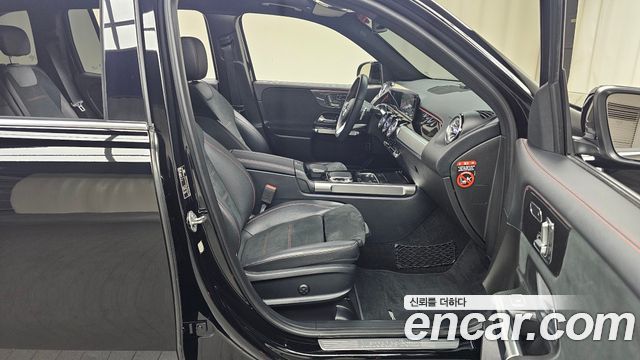 Mercedes-Benz GLB-Class GLB250 4MATIC