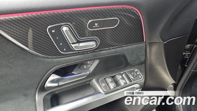 Mercedes-Benz GLB-Class GLB250 4MATIC