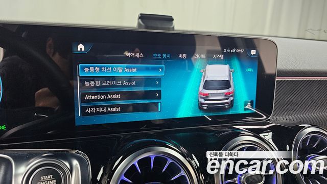 Mercedes-Benz GLB-Class GLB250 4MATIC