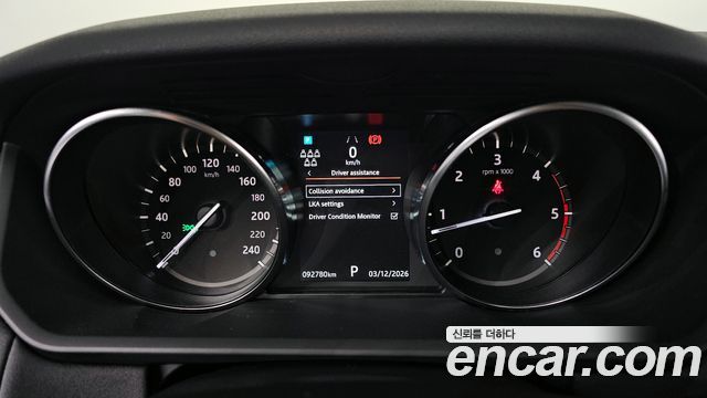 Land Rover Discovery 3.0 SD6 SE