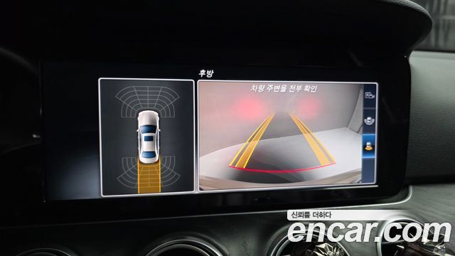 Mercedes-Benz E-Class E220d 4MATIC Avantgarde