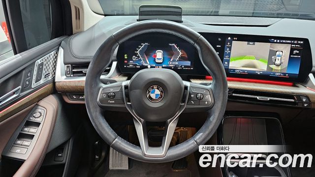 BMW 2-Series 220i Luxury