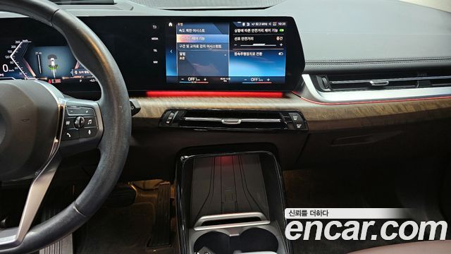 BMW 2-Series 220i Luxury