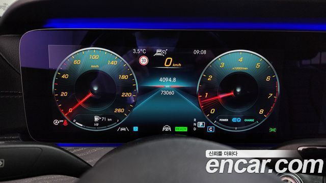 Mercedes-Benz E-Class E350 4MATIC AMG Line