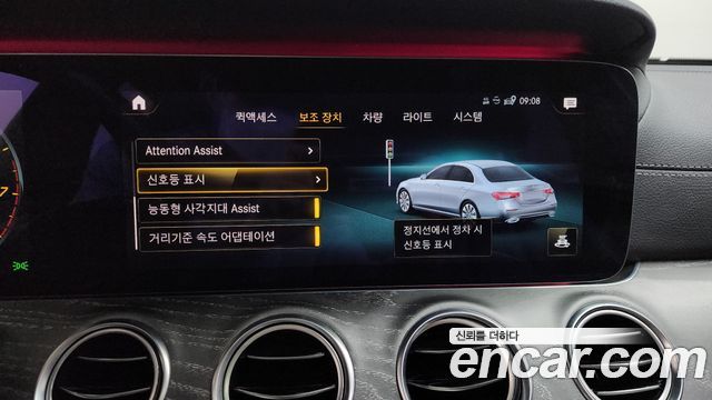 Mercedes-Benz E-Class E350 4MATIC AMG Line