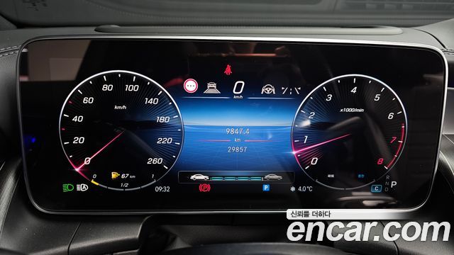 Mercedes-Benz GLC-Class GLC300 4MATIC Coupe