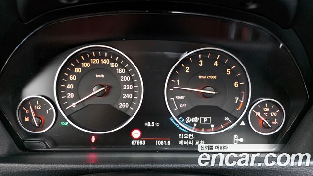 BMW 3-Series 320i Luxury