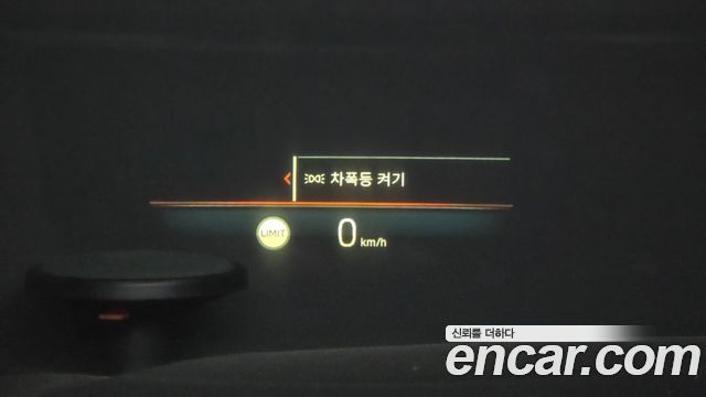 BMW i4 eDrive40 M Sports