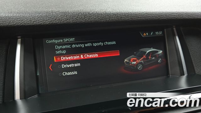 BMW X4 xDrive20d M Sport