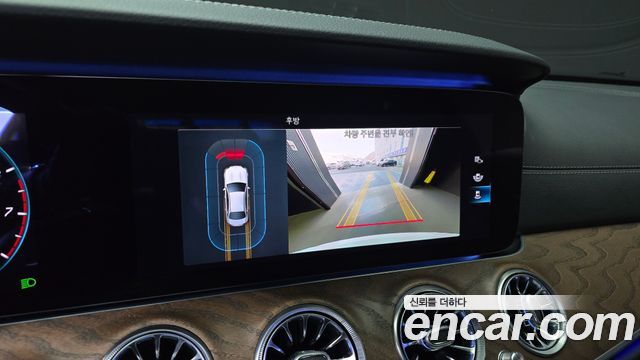 Mercedes-Benz E-Class E250 Exclusive