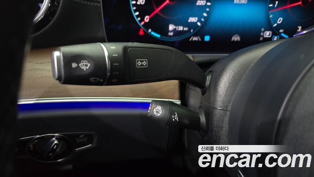 Mercedes-Benz E-Class E250 Exclusive