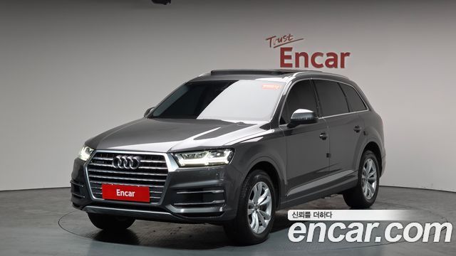 Audi Q7 45 TFSI Quattro