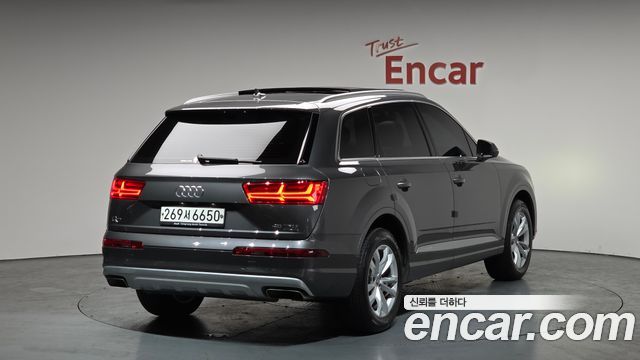 Audi Q7 45 TFSI Quattro