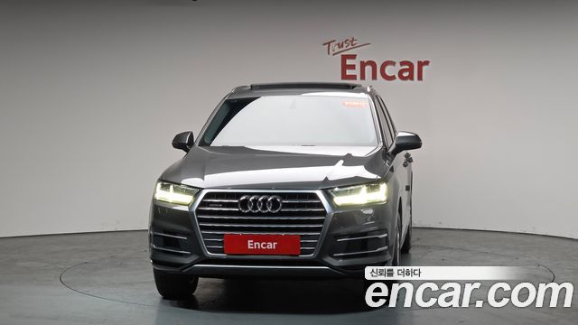 Audi Q7 45 TFSI Quattro
