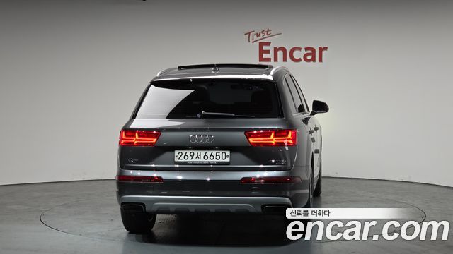Audi Q7 45 TFSI Quattro