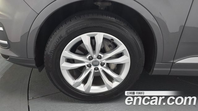 Audi Q7 45 TFSI Quattro