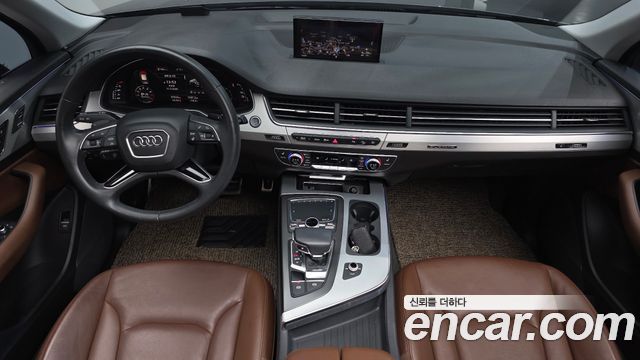 Audi Q7 45 TFSI Quattro