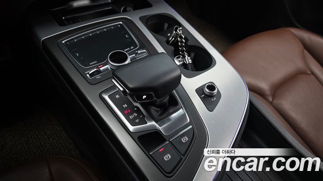 Audi Q7 45 TFSI Quattro