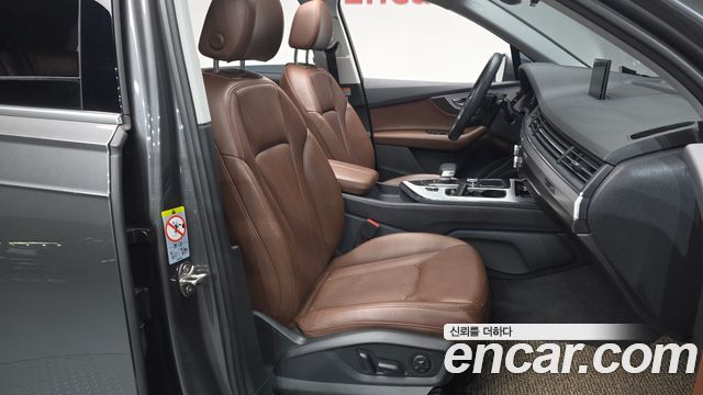 Audi Q7 45 TFSI Quattro