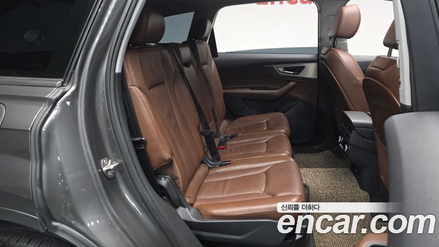 Audi Q7 45 TFSI Quattro