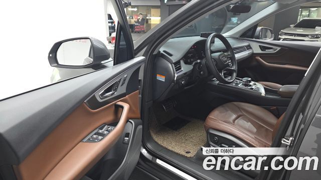 Audi Q7 45 TFSI Quattro