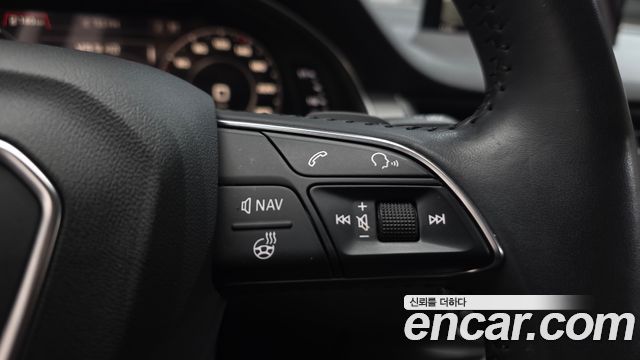 Audi Q7 45 TFSI Quattro