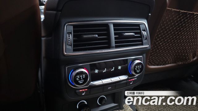 Audi Q7 45 TFSI Quattro